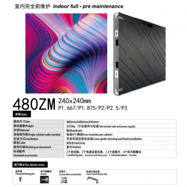 480X480ZM
