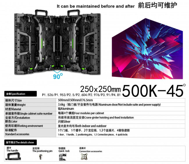 500X500K-45